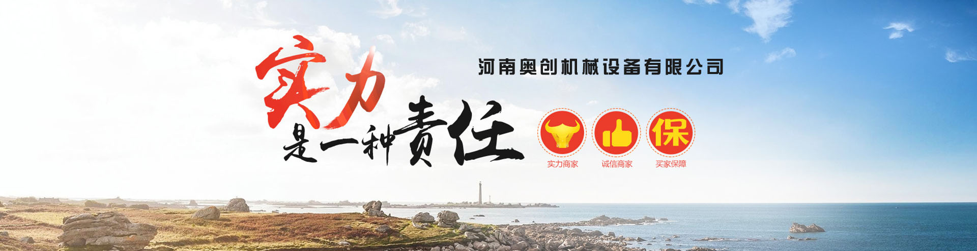 开云体育APP登录入口